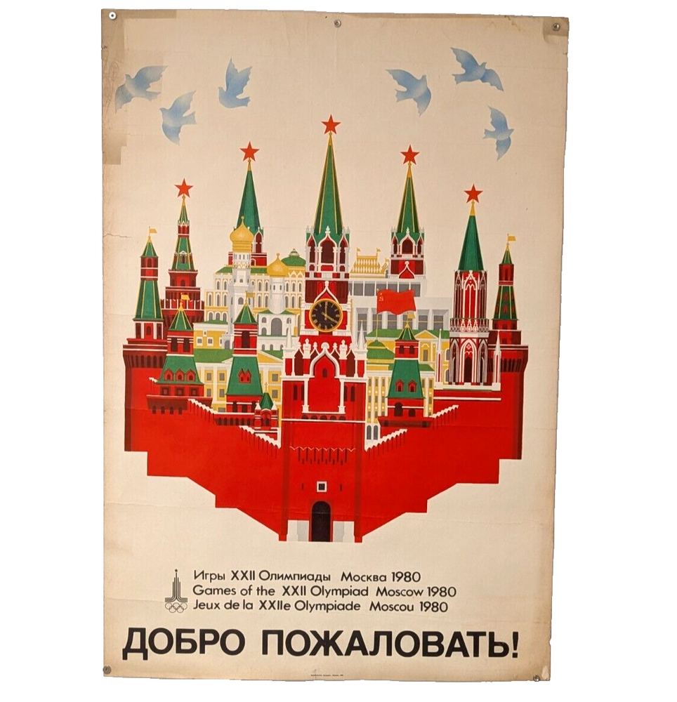 1980 Boycotted Moscow Olympics Kremlin Tourist Art Print Welcome Poster