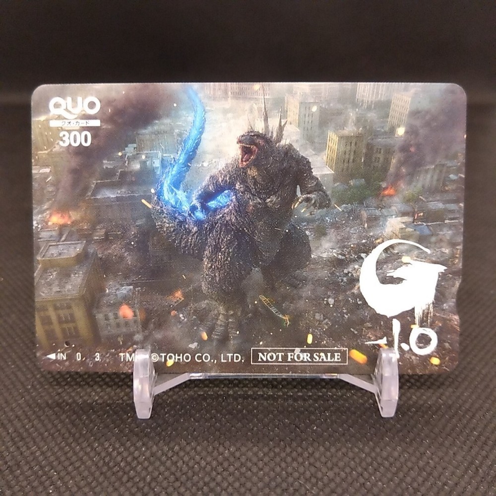 Godzilla Minus One Original Quo Card Japan Limited Edition Vintage Rare