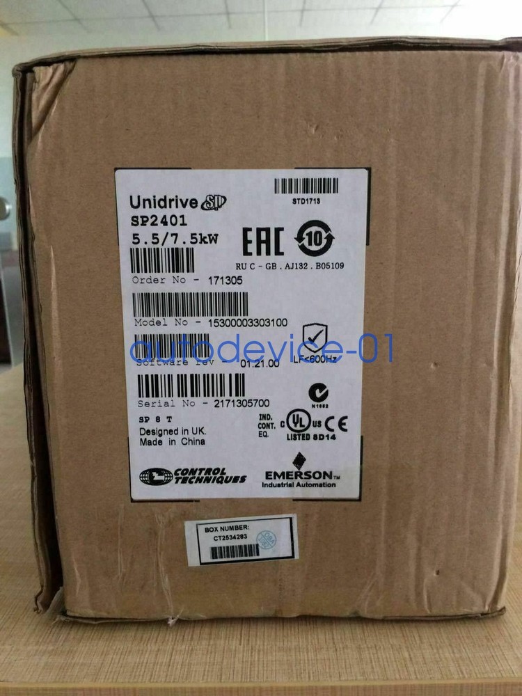 1pc for new SP2401 DHL/FedEx