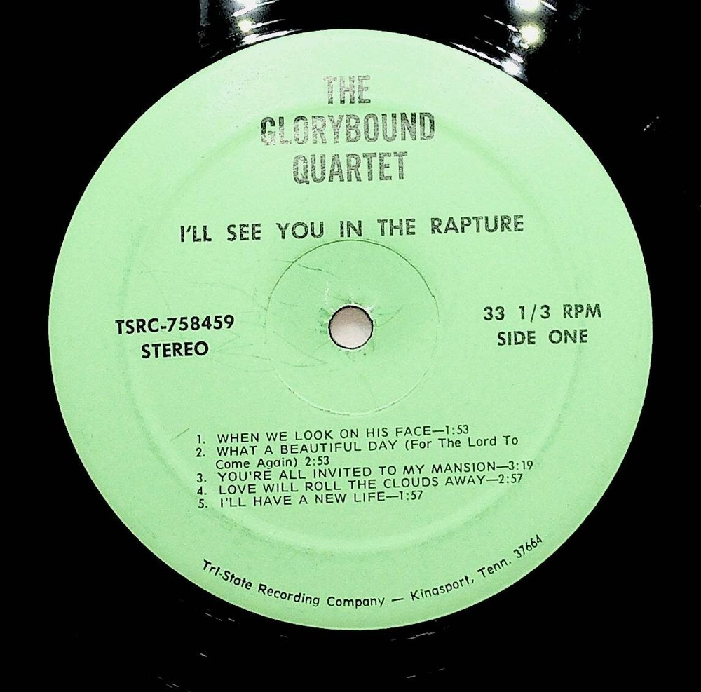 Glorybound Quartet See You In The Rapture Gospel Vinyl LP Record NO JACKET VG+