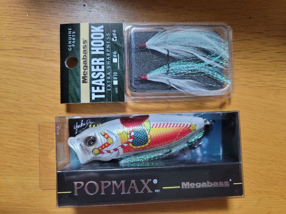 Megabass POP MAX Kazariuma White & Teaser Hook Set Fishing Lures New