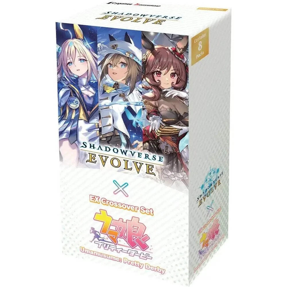 RIP & SHIP - Shadowverse Evolve EX Crossover Set Umamusume Pretty Derby Booster