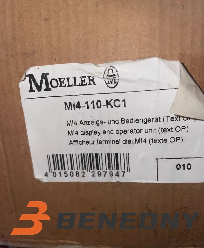 1PC Brand New MI4-110-KC1 monitor MI4-110-KC1 Fast Shipping DHL