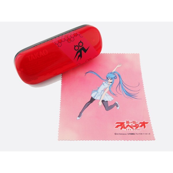 Presale Arpeggio of Blue Steel Takao Red Eyeglass Glasses Case w/ Cloth Japan-image