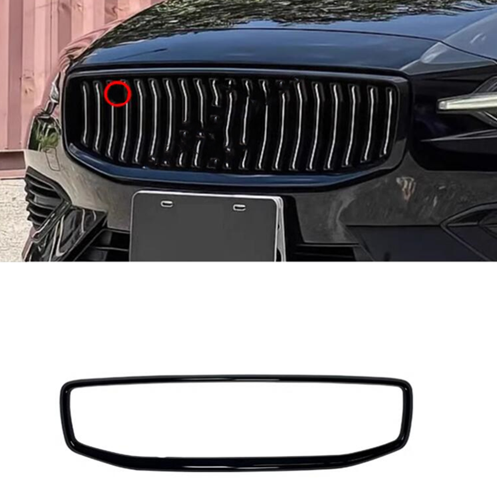 2019-24 Volvo V60 Gloss Black ABS Front Grille Cover Trim