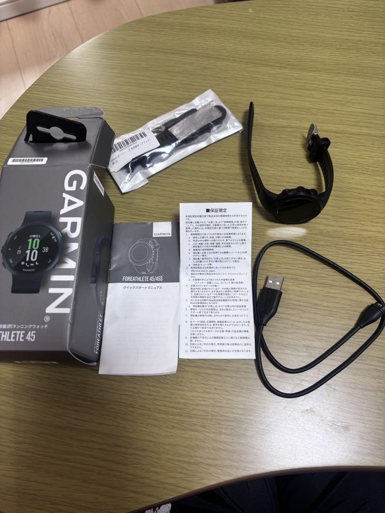 Garmin Forerunner 45 GPS Running Watch with Heart Rate Monitor