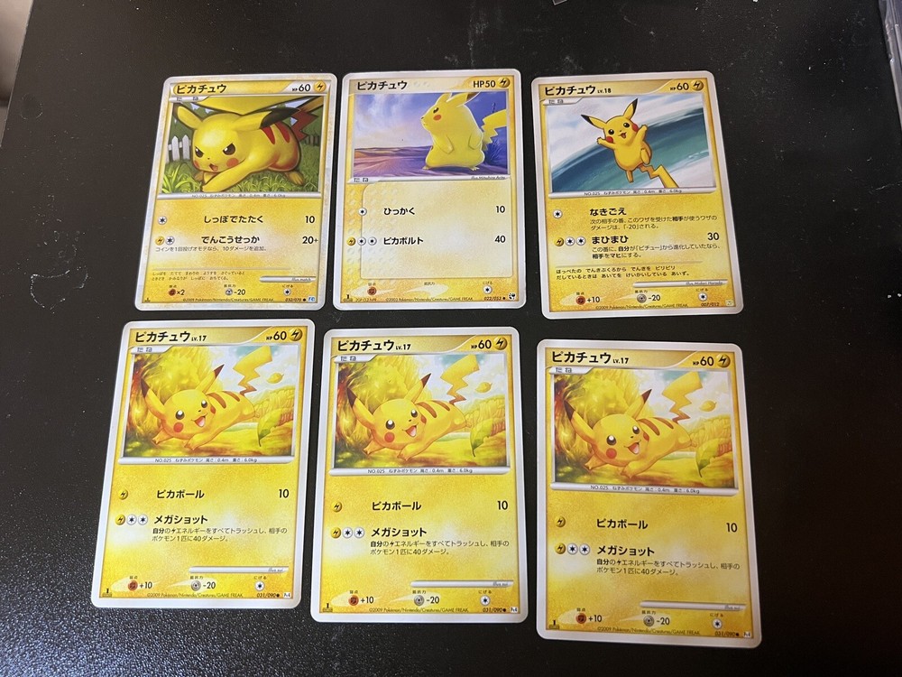 Pikachu lot of 6 rare Japanese Pokemon cards