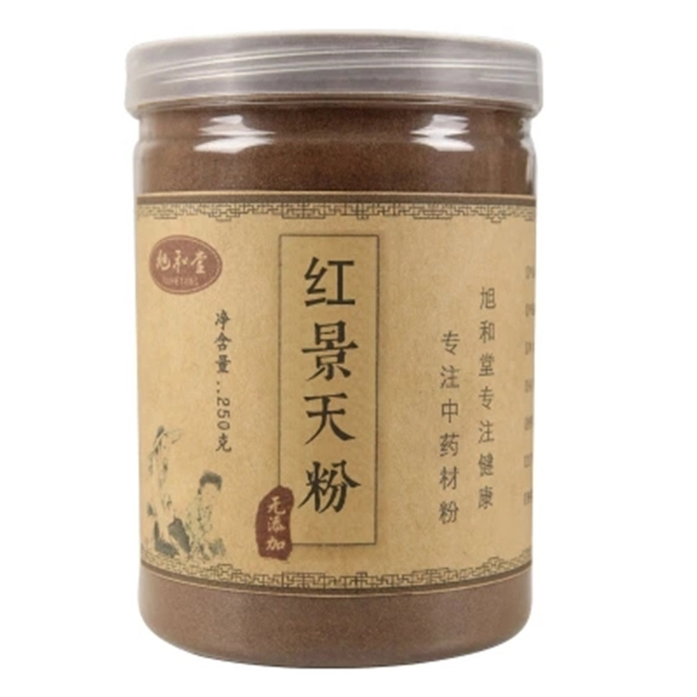 250g Tibetan Plateau 100% Pure Wild Rhodiola Rosea Root Powder Herbal Tea