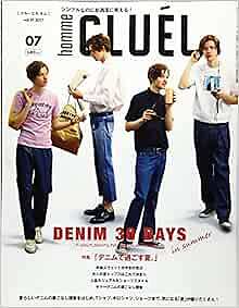 CLUEL homme Jul 2017 Men's Fashion Culture magazine Japan Book D... form JP