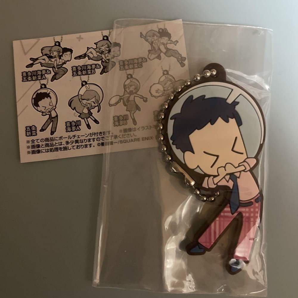 Anime My Dress-Up Darling Gojo Wakana Rubber Mascot Japan Official Goods