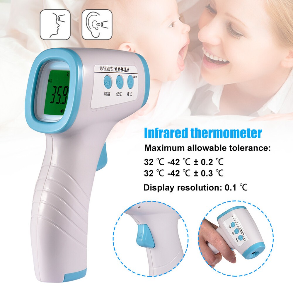 NON-CONTACT Thermometer Body Forehead IR Infrared Digital Thermometer Adult Baby