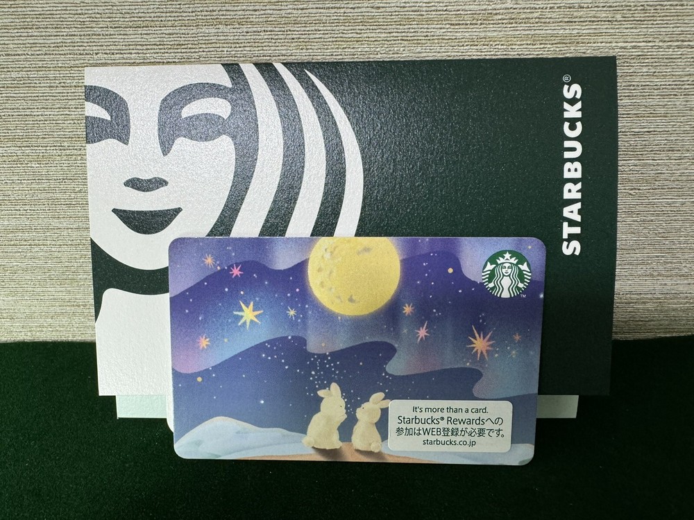 STARBUCKS GIFT CARD AUTUMN MOON - JAPAN - PIN INTACT-image