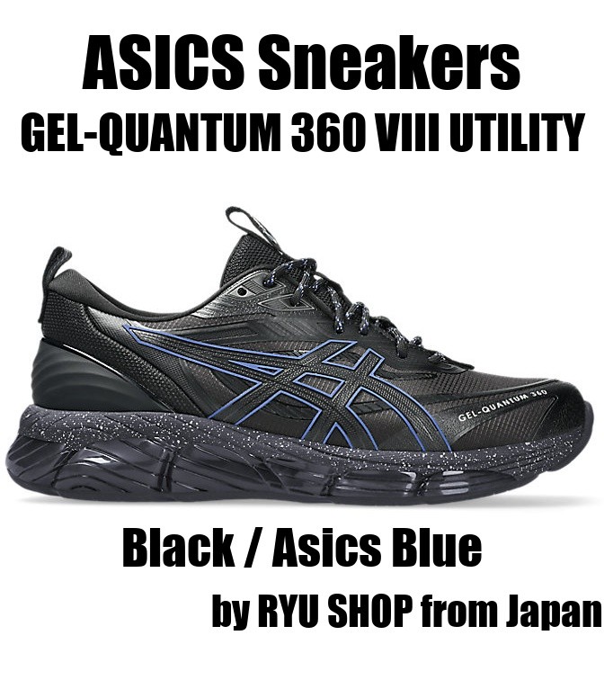 ASICS Sneakers GEL-QUANTUM 360 VIII UTILITY 1203A471.003 Black / Asics Blue