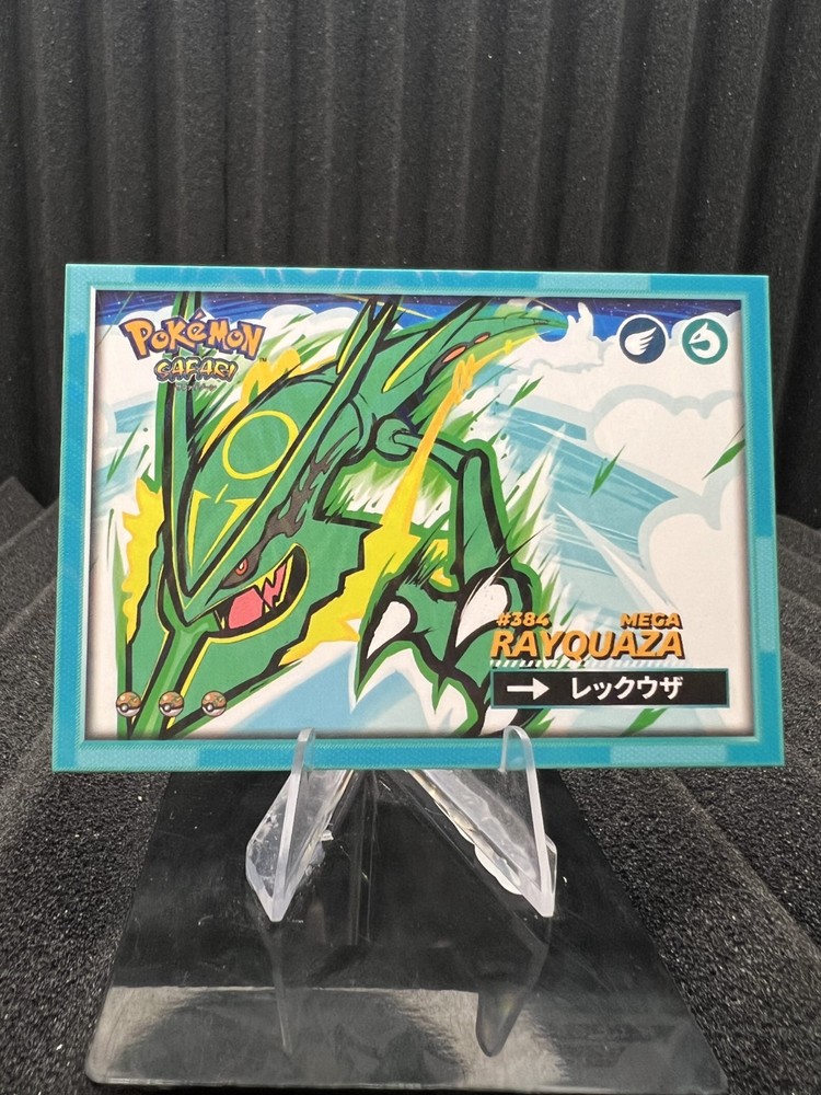 Mega Rayquaza #384 - Wave Holo - Flash Edition Safari 2.0 - Pokemon Card
