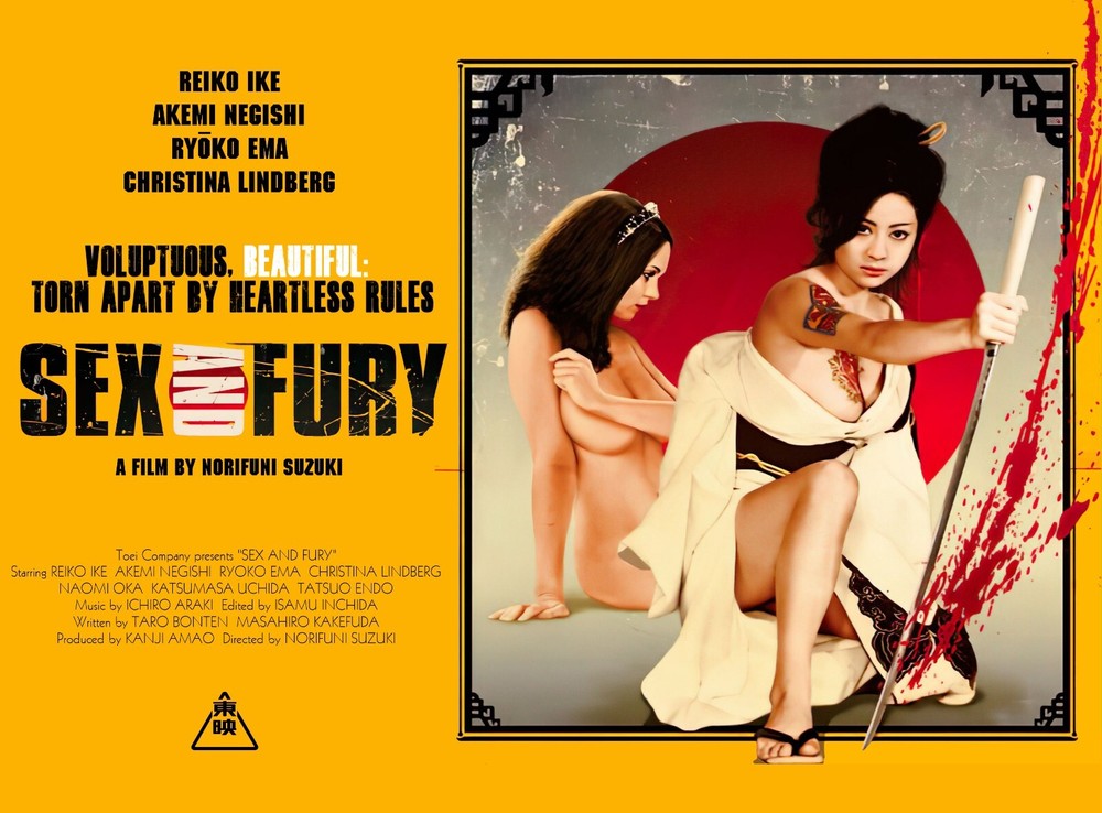 SEX AND FURY 1973 Quad poster print 30x40