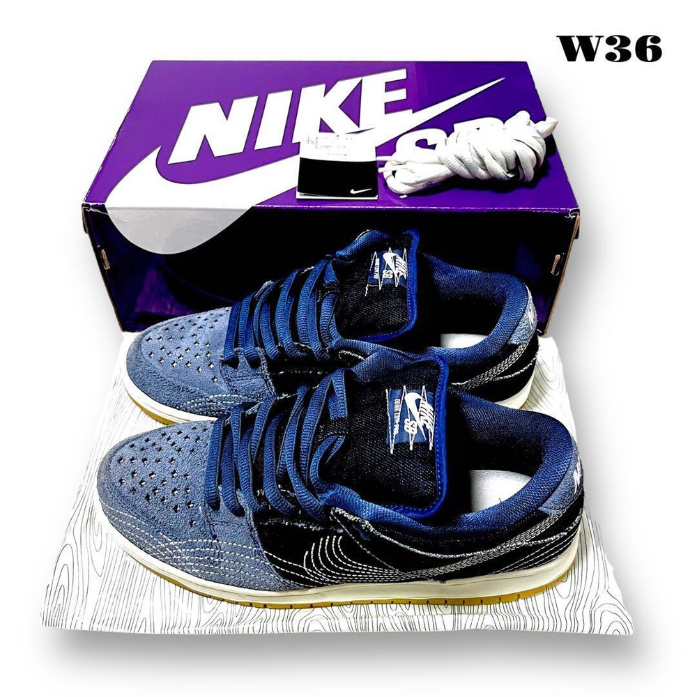 Nike SB Dunk Low Pro PRM Men's Size 9.5 Blue Navy Limited Edition