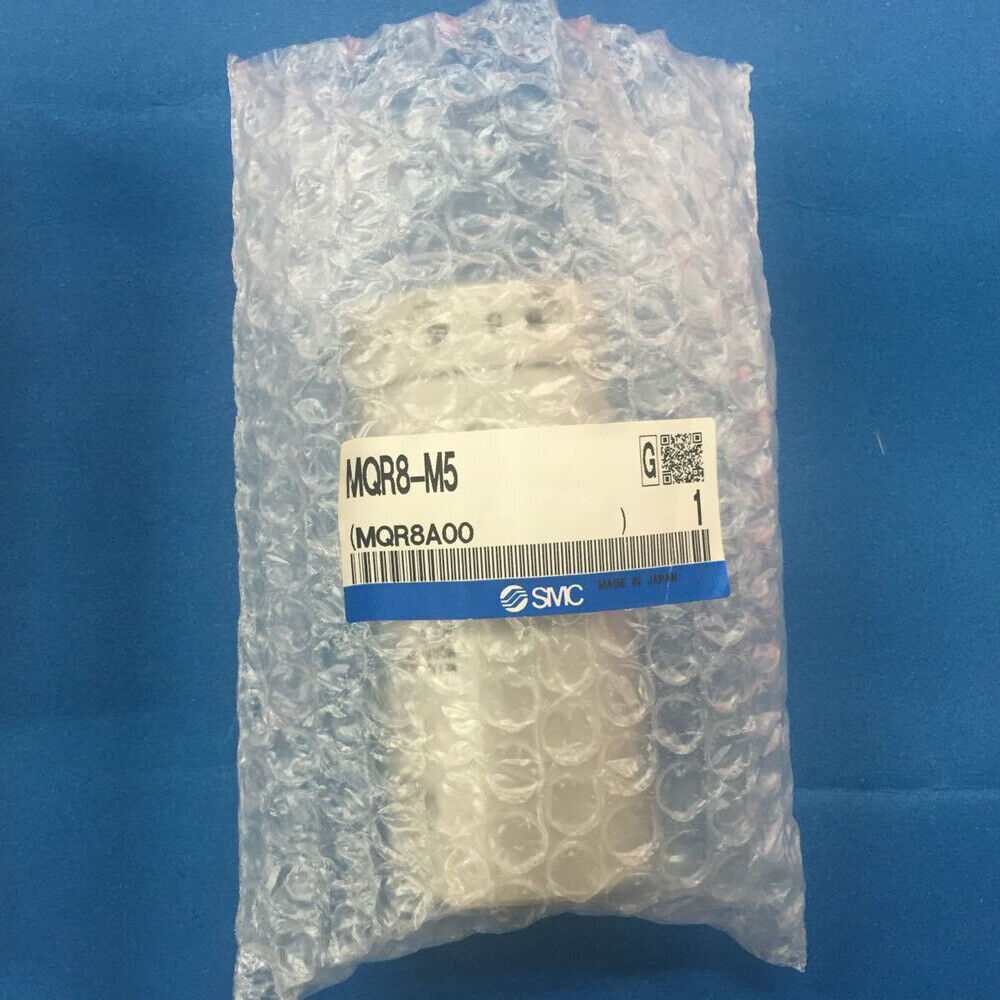 one brand new smc rotary joint MQR8-M5 MQR8-M5 DHL SHIP #A6-4