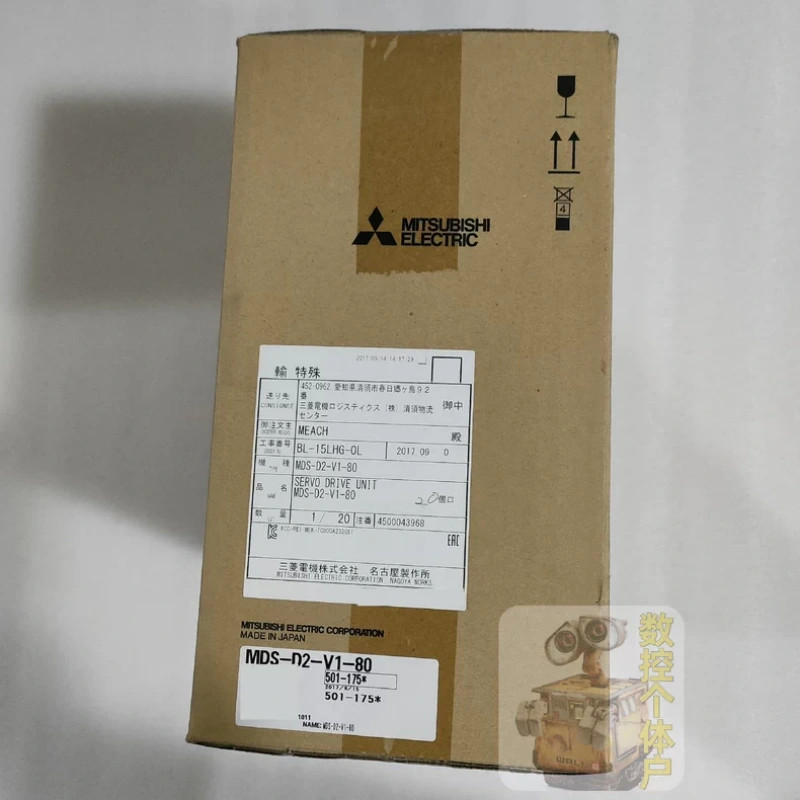 1PCS NEW Mitsubishi Power Supply Drive MDS-D2-V1-80 MDSD2V180