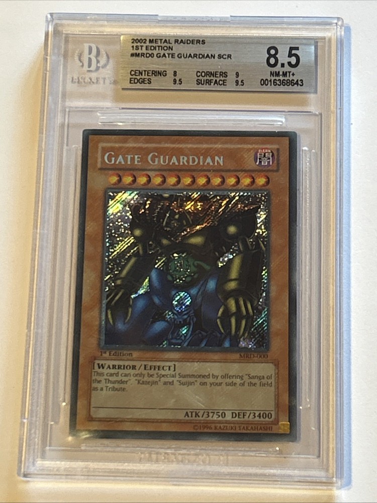 Gate Guardian MRD-000 Metal Raiders 1st Edition