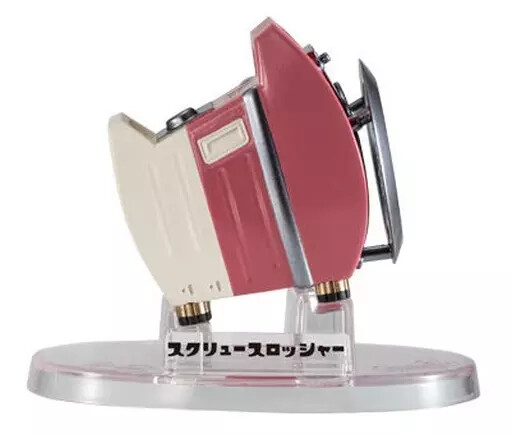 Candy Toy Mini Figure 4. Screw Throsher Red Splatoon 3 Buki Collection 2