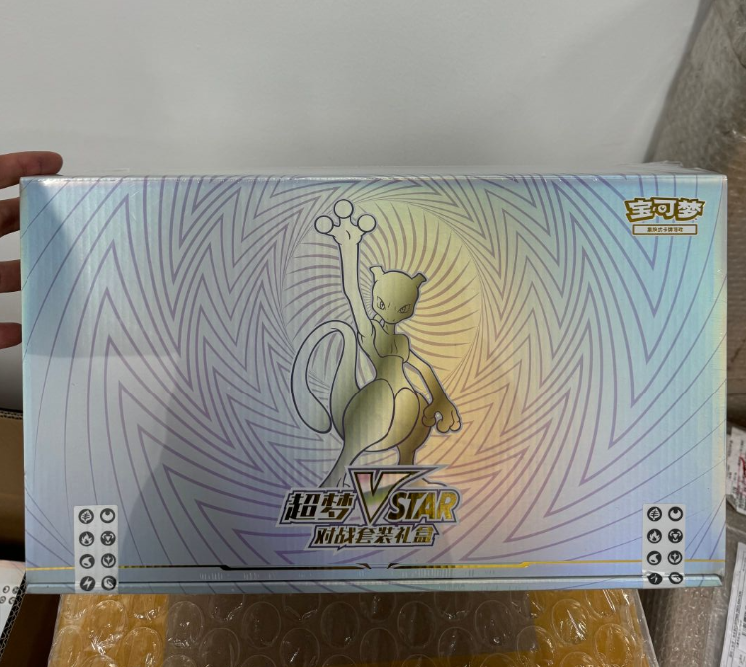 Pokemon TCG S-Chinese Mewtwo VSTAR 2024 Exclusive Collection Set Box Gift Sealed
