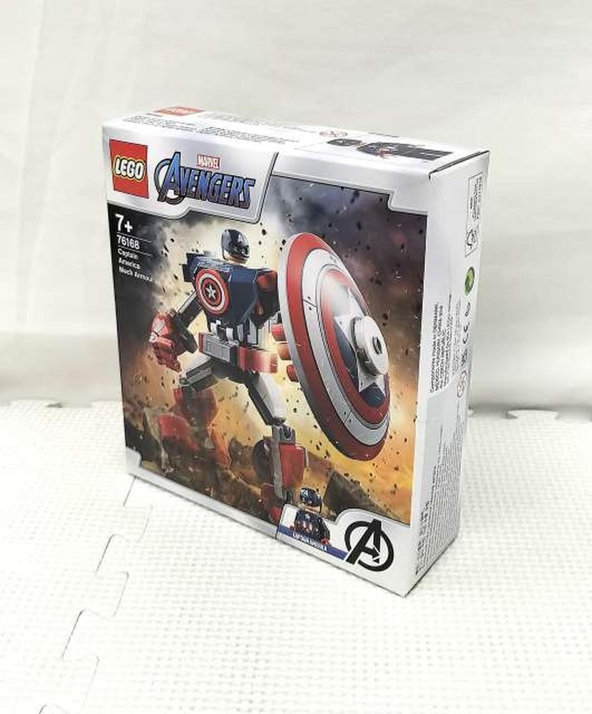LEGO MAREL AENGERS Captain America Mech Armor