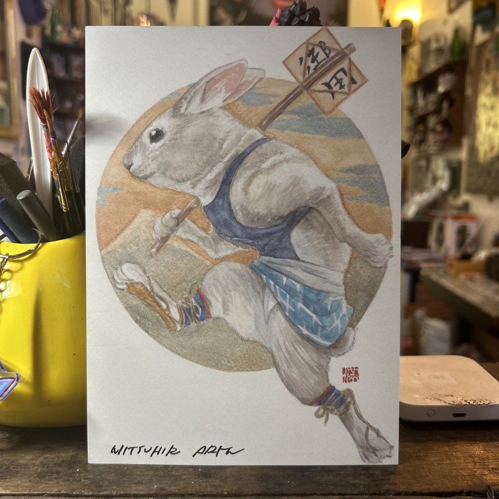 Pokemon Artist Mitsuhiro Arita Signed Print Chinese Zodiac Rabbit NYCC