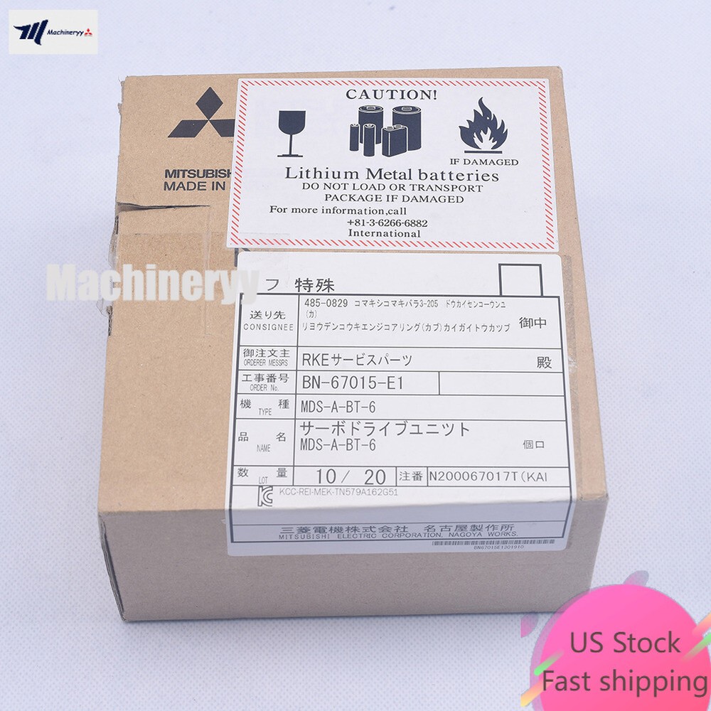 Mitsubishi MDS-A-BT-6 Encoder battery case 1 year warranty - NEW IN BOX