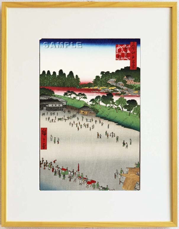 Y0108 Traditional Crafts of Tokyo Framed Hiroshige Utagawa Woodblock Print #009