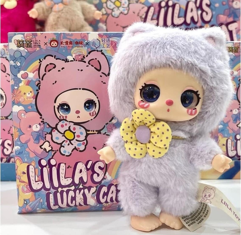 LIILA TOYS Lucky Cat Plush Keychain Grape - 1 Box