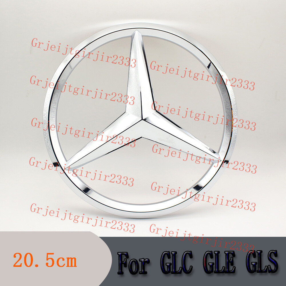 20.5 cm Chrome Car Front Grille Star GLC GLE GLS 2015-24 Body & Exterior Styling