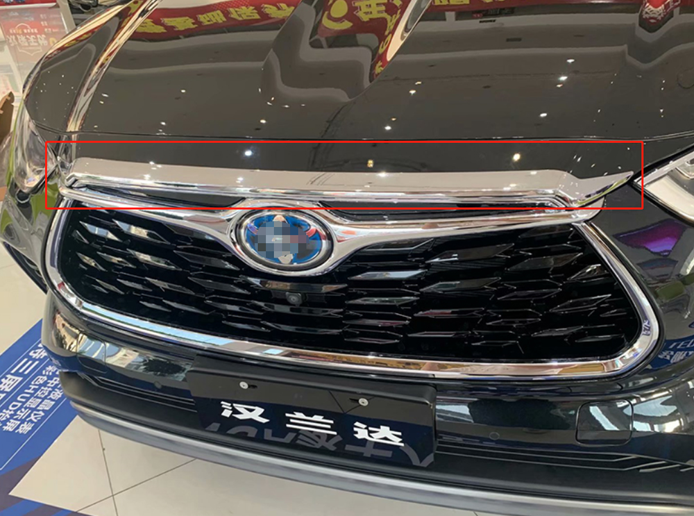 For Toyota Highlander Front Hood Cover Grille Lid Trim Chrome 2020-2023