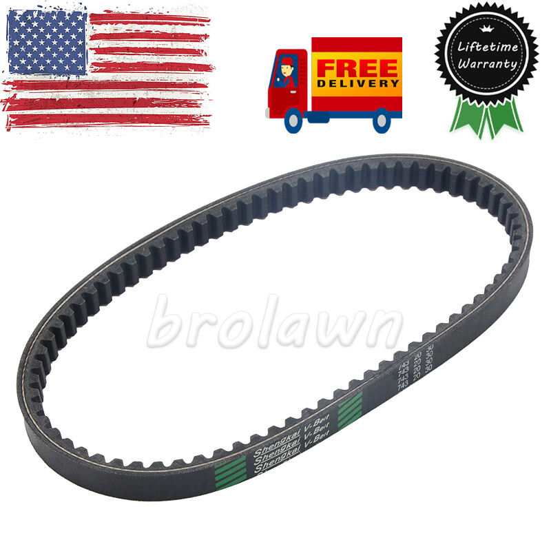 7432030 Drive Belt For Scooter Moped 110 125 150cc Go kart gy6 CVT taotao Roketa
