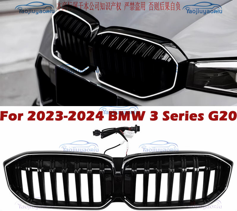 For 2023-2024 BMW 3 Series G20 LED Light ABS Front Grill Bumper Mesh Vent Grille