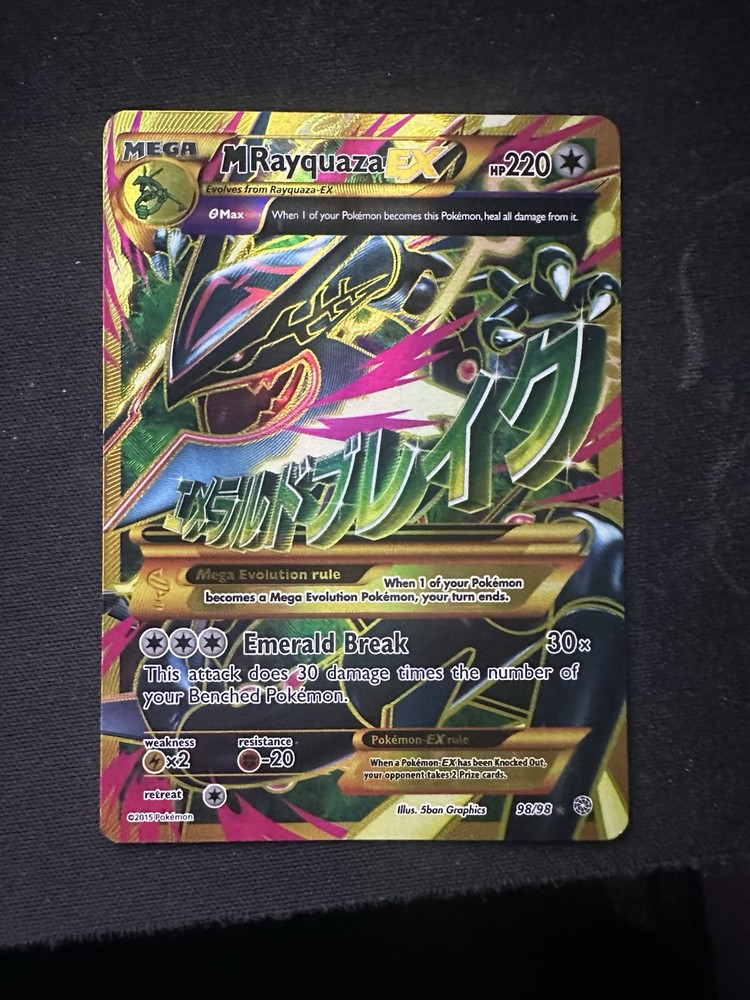 M Rayquaza EX (Shiny Full Art) 98/98 XY-Ancient Origins Holo