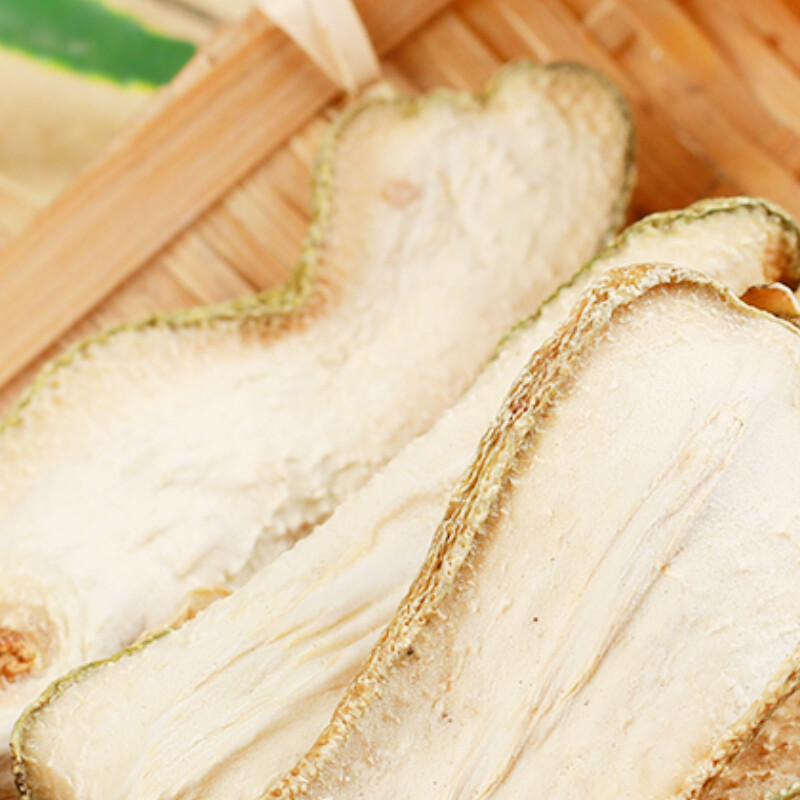 250g/8.8oz /500g/1.1LB Organic Healthy Herbal Tea Organic Specialty Foshouian