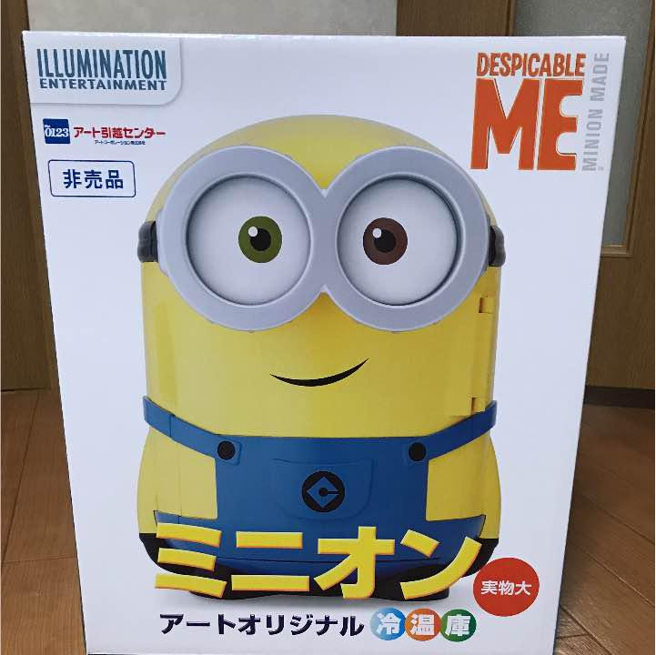 Minions Mini Portable Fridge Storage Cooler Warmer Limited Bob AC100V New Japan