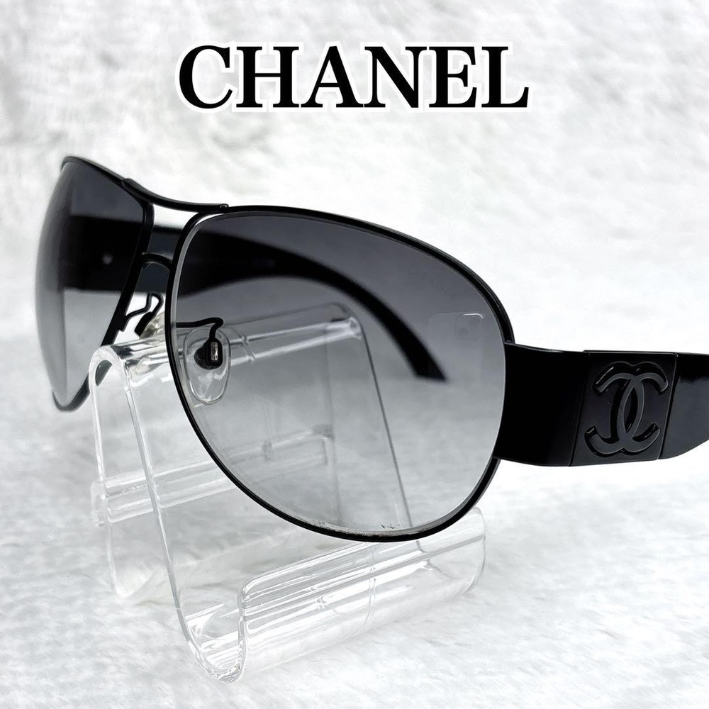 Chanel Coco Mark 4128 Fashion Sunglasses with Logo Detail