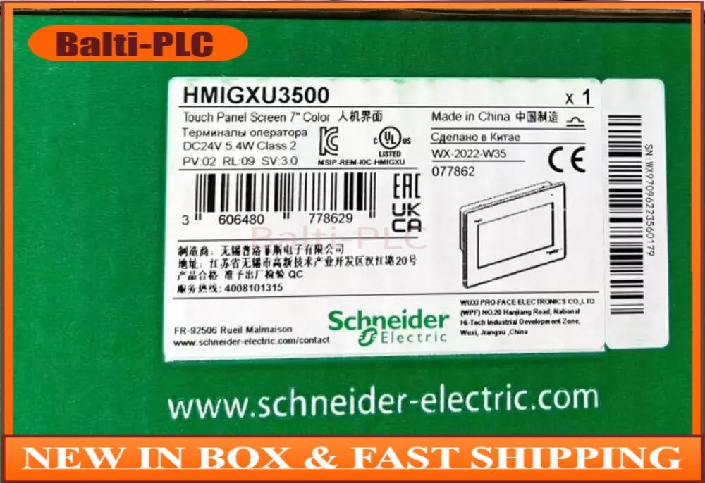 1PC New Schneider HMIGXU3500 Touch Screen Fast Shipping US Free TAX