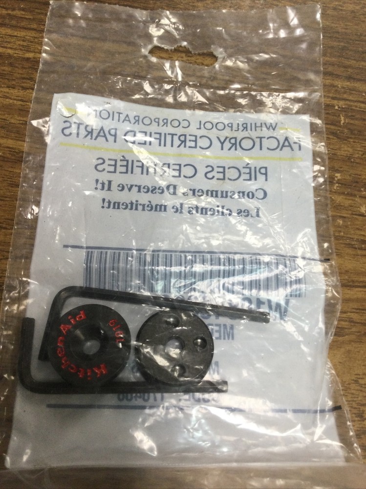 Whirlpool Dishwasher Part Number  w10846206 handle medallion kit, Appliance,