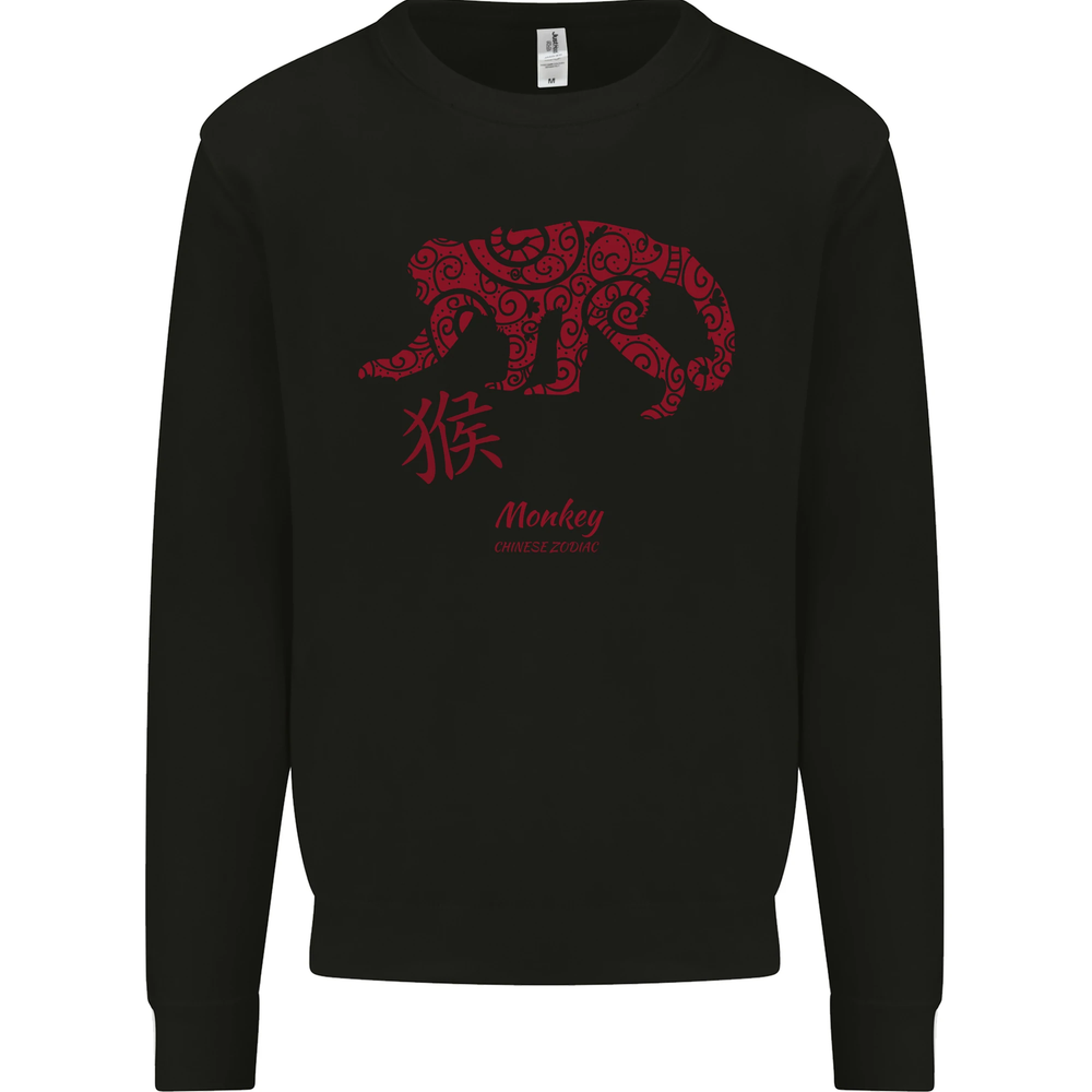 Chinese Zodiac Shengxiao Year of the Monkey Mens Sweatshirt Jumper
