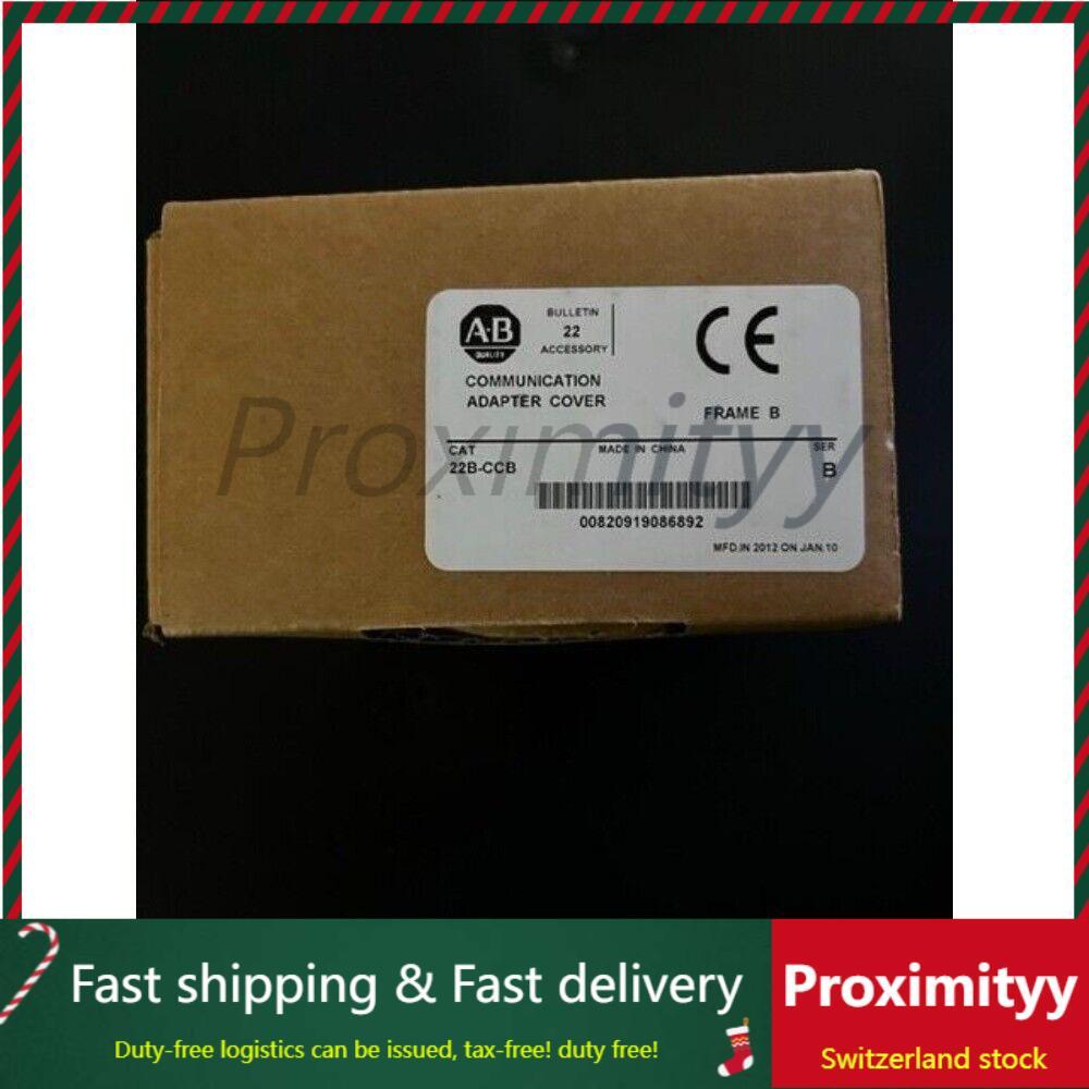 Allen-Bradley 22B-CCB PowerFlex 40 Frame Comm Adapter Cover New OEM 1PC