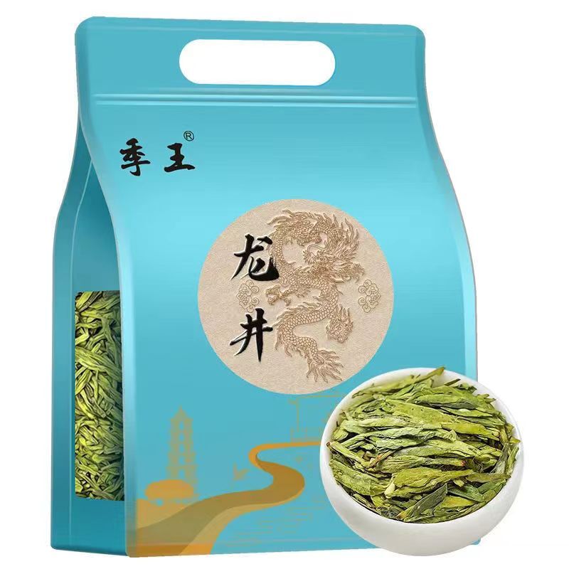 250g New Longjing Green Tea Bagged Spring Tea Organic Dragon Well Tea Loose Leaf