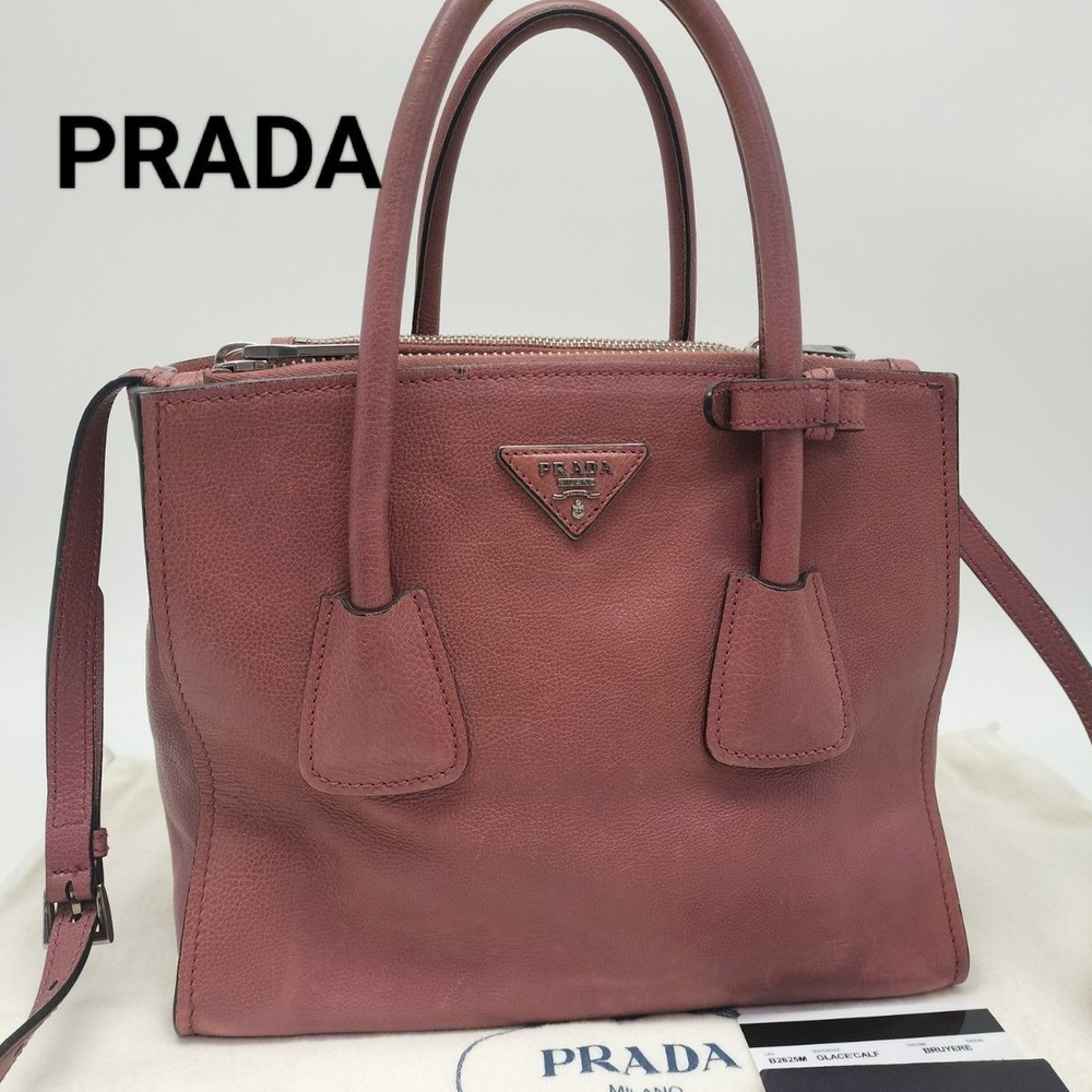 RARE PRADA Two-Way Leather Bag in Excellent Condition