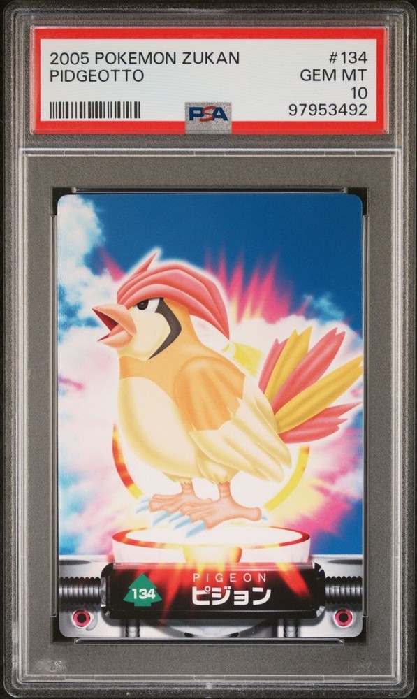 PSA 10 GEM MINT Pidgeotto #134 Carddass Zukan Advanced Gen. Bandai Pokémon POP 3