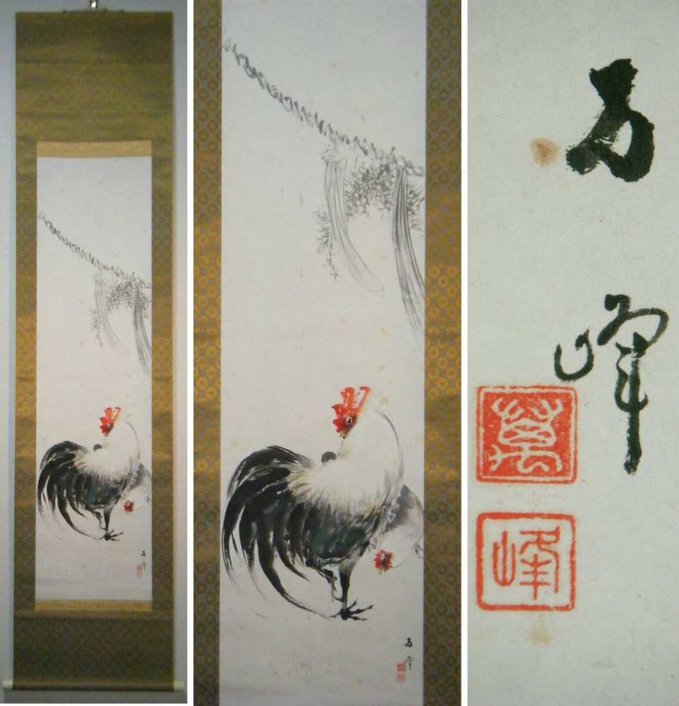 Genuine Hanging Scroll, Manhomei, Double Chicken Illustration, Masterpiece, Comb
