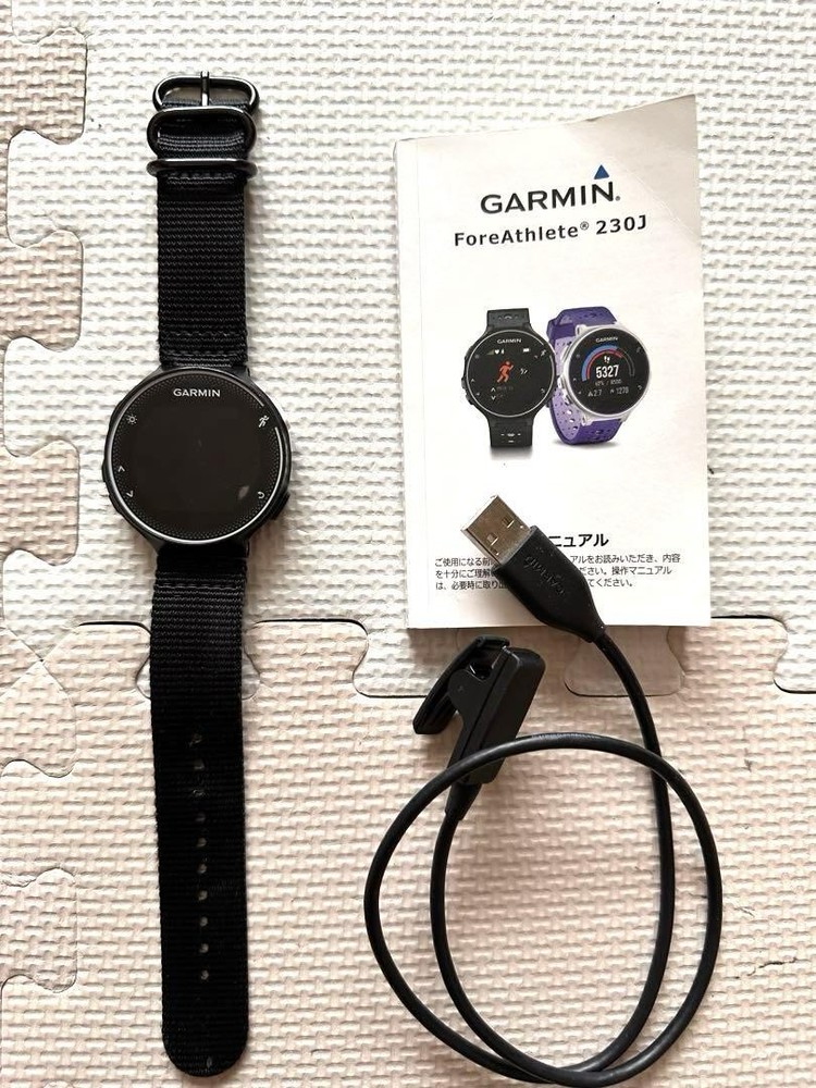 GARMIN Forerunner 230J GPS Running Watch Main Unit