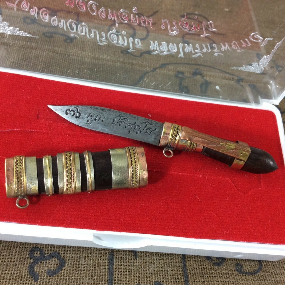 Top Amulet MINI Knife SWORD Pendant LP KOON Blessed CHARM Lucky MAGIC Talisman