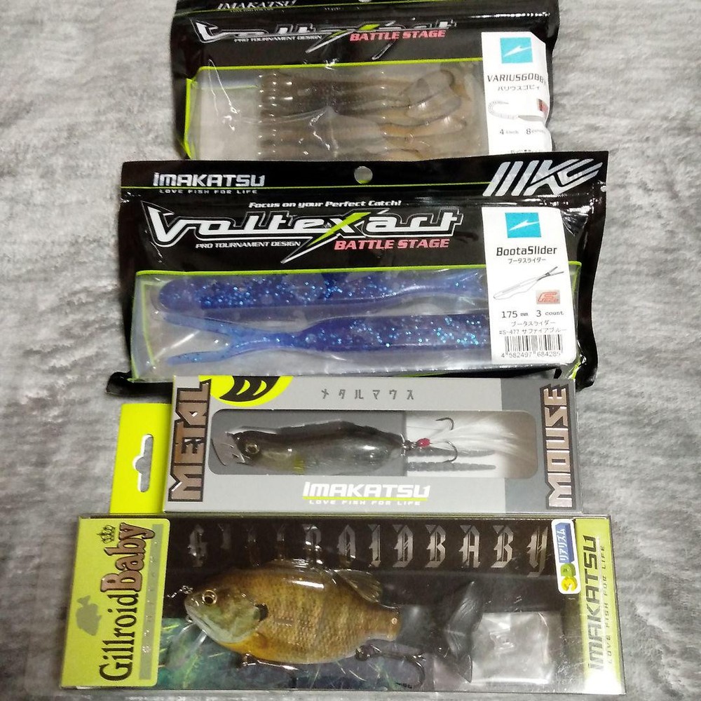Fishing Lure Imakatsu Gilloid Baby Metal Mouse