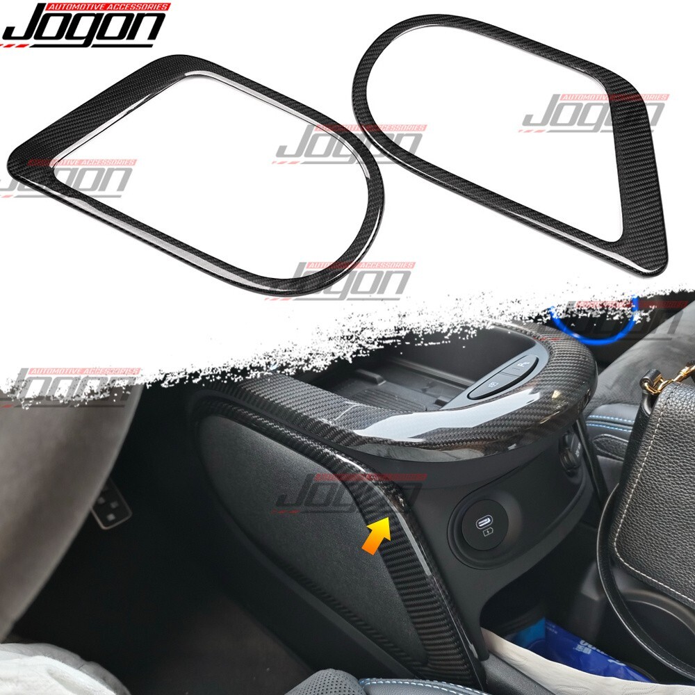 2PC 5N Real Carbon Console Side Panel Cover For Hyundai N Ioniq 5 N Line 2023-up